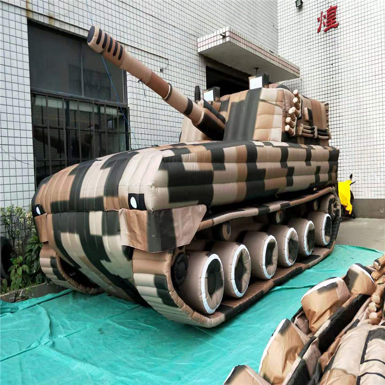 唐县新型军用充气坦克